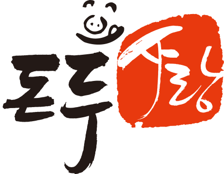 dondu2